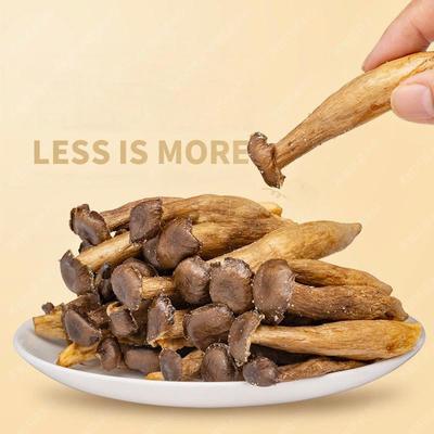 Αγορά 5kg VF Antler Mushroom Chips Υγιεινό γραφειακό σνακ 1 έτος διάρκεια ζωής online manufacture