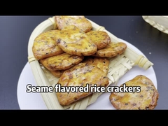 Τριζάτη ρυζιού κροτίδων φυκιών κάρρυ τσίλι μαύρη πιπεριών κροτίδα ρυζιού γεύσης τηγανισμένη πρόχειρο φαγητό