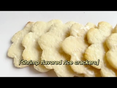 «Απόλαυση σε κάθε δάγκωμα: Τριζάτα Snowflake κρέατος γαρίδων μπισκότα»