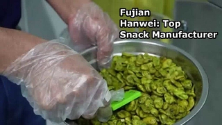 2025 Fujian Hanwei Food Co., Ltd. Περιήγηση στο εργοστάσιο: Premium Snacks & OEM Solutions